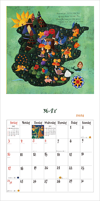 10月