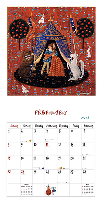 2月