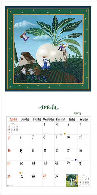 4月