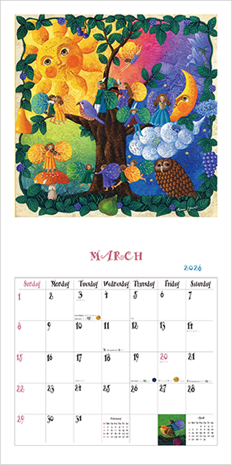 3月