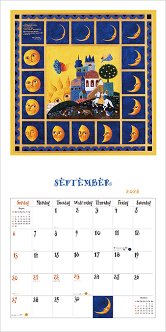 10月