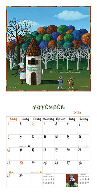 11月