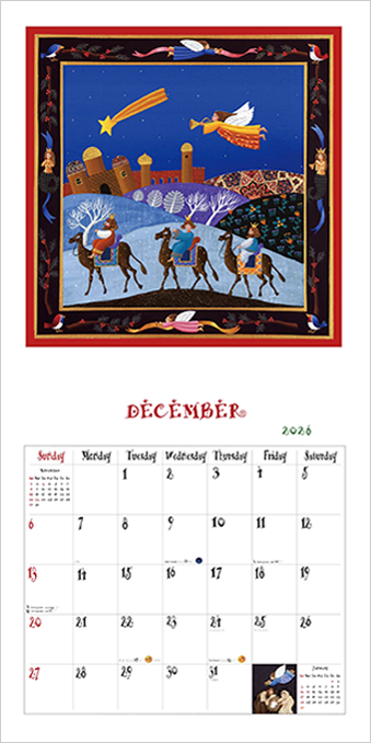 12月